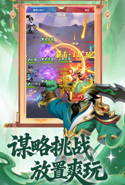 Ӣ�������һ����ȫ