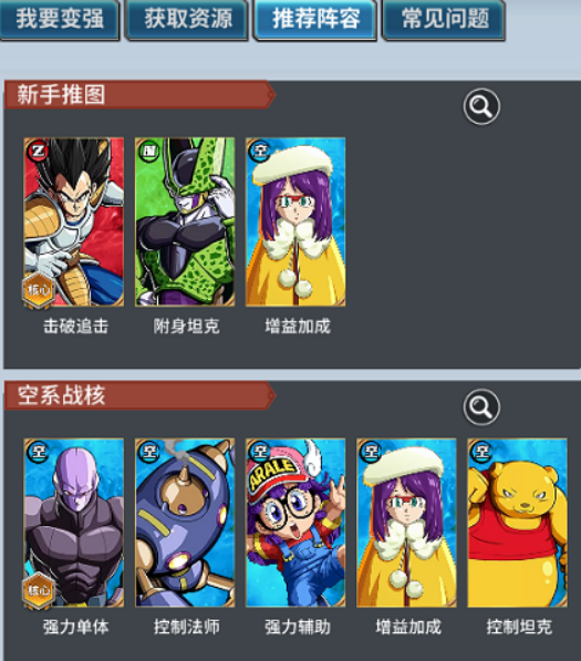 ҫ������ǿ���ݴ����Ƽ���ʵս����