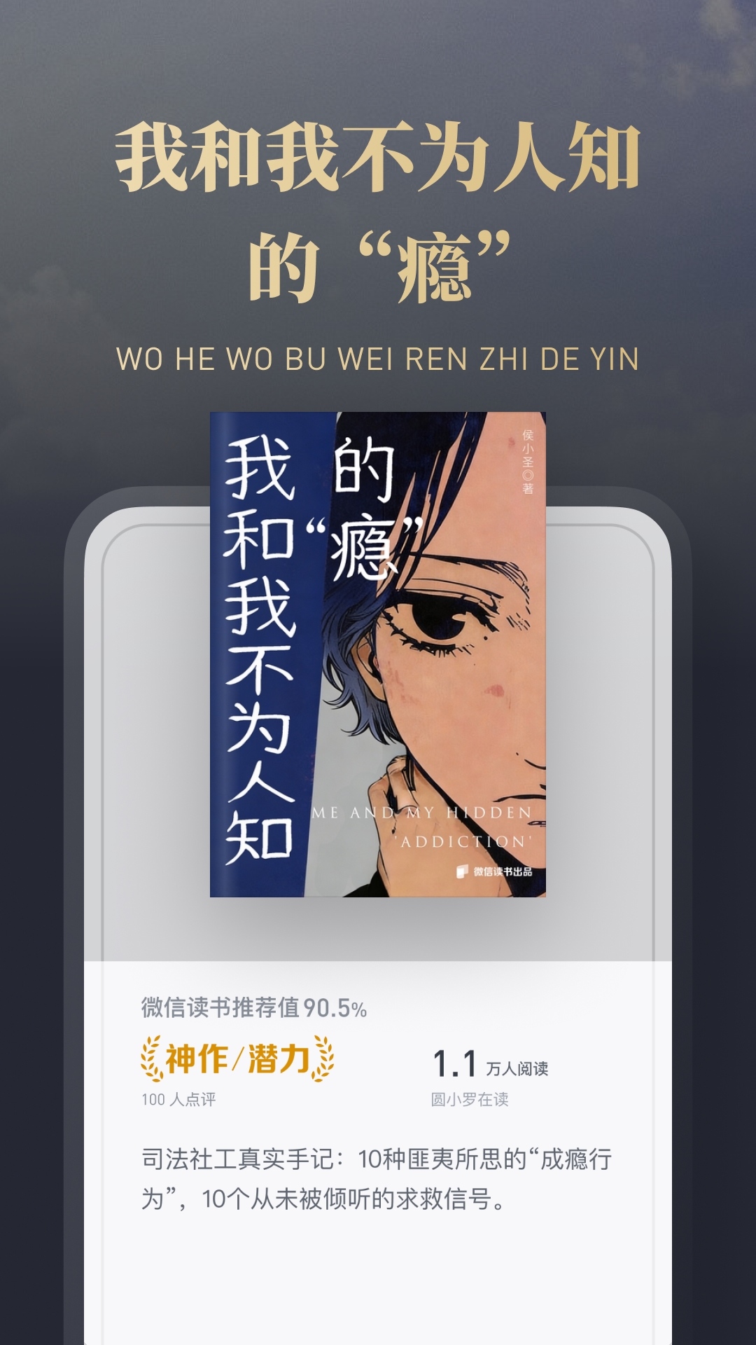 �ڱ���õ��Ķ���������