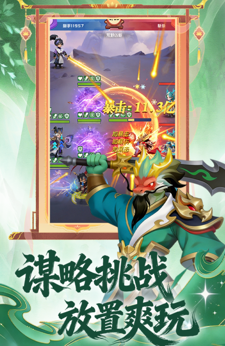 Ӣ���������ݴ����Ƽ�