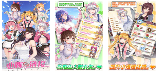 ģ���������˵���Ϸ�Ƽ�