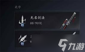 ����ʮ����PVP�Ž�����ǹ��ô��ϴ�