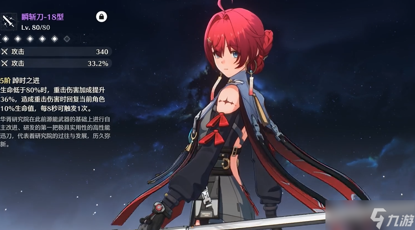 ����ѡ���ɫ��ôѡ