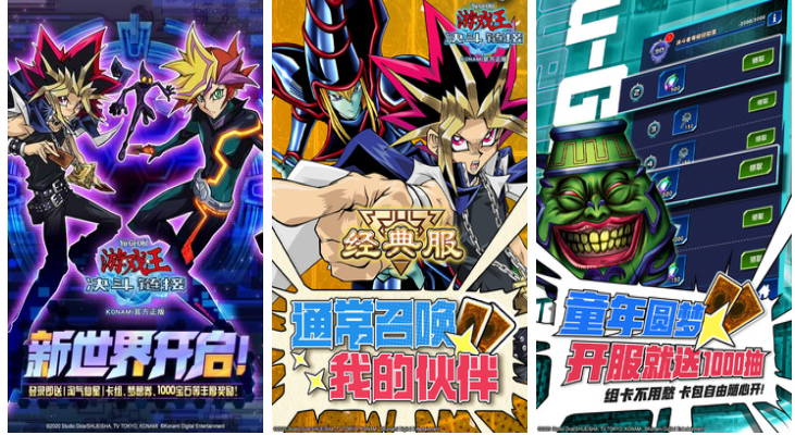 2026�����������Ϸ�����Ƽ�����������Ʒ���κϼ�