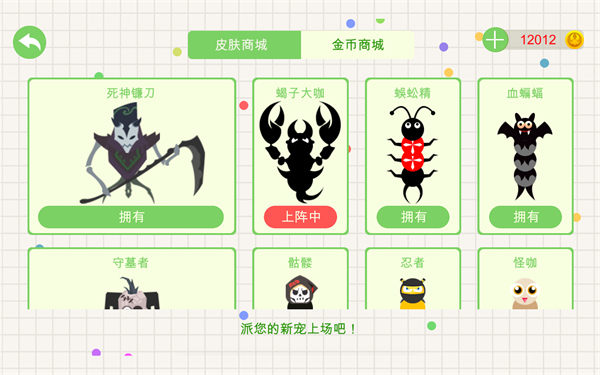 2026�����ܻ�ӭ��5���Ʊ���Ϸ�Ƽ����������֡���Ծ���ձر�