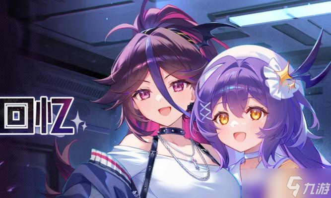 ������ѧ԰2�պͰ�����ȫ����ܡ� ����ѧ԰2�°汾�պͰ��������