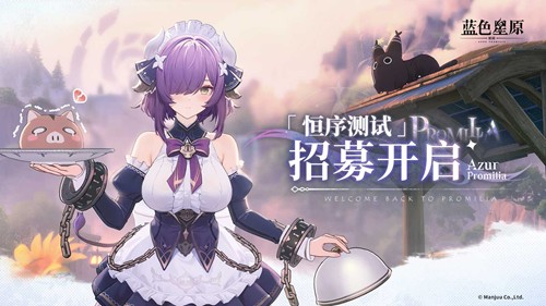 ��ɫ��ԭ����ҥ���������ļ����ֹ