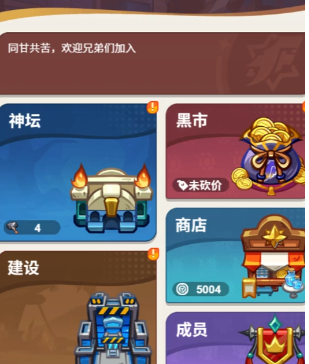 ��ǿ������ô�����ֽ̳�