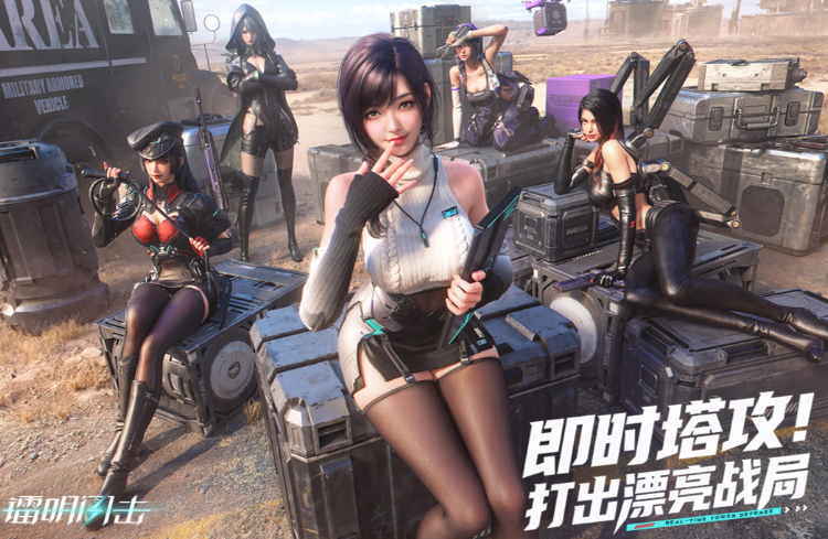 ��������ʲôʱ�򹫲�