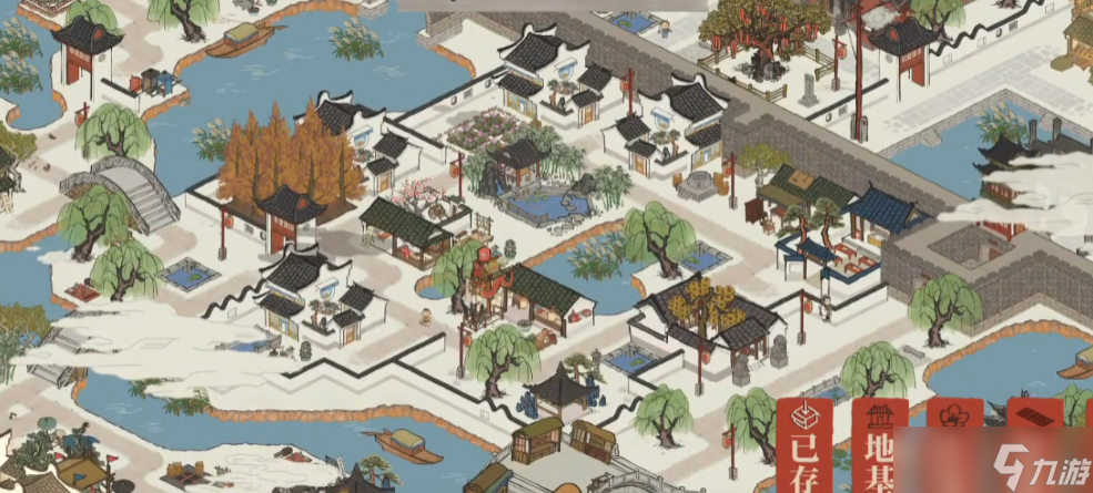 ���ϰپ�ͼΧǽ��ôŪ