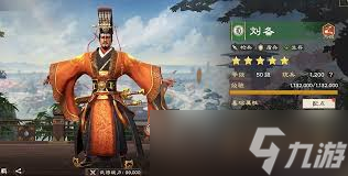 ������Щ�Ǻ����佫