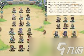 ����֮��ְҵ��ô����