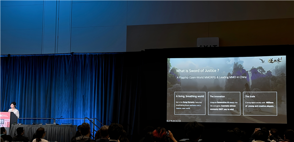 1800�������񻰣���ˮ��������̨�ɽ�ɽGDC�������й�AI������