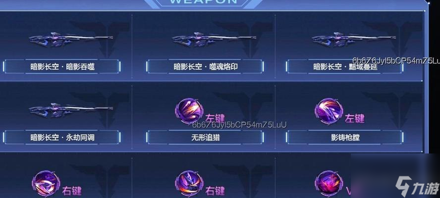 ��ս�ֻ��������ɼ�����ʲô