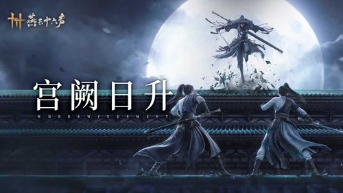 ����ʮ��������ʹ�ȫ��֧�߾�����Ϯ