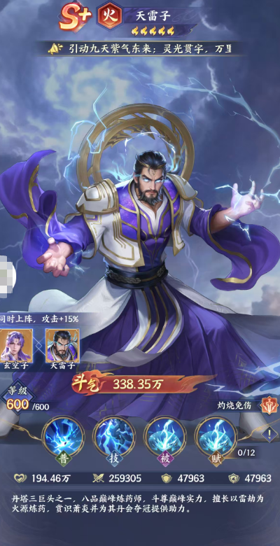 ���Ʋ��������������ô��