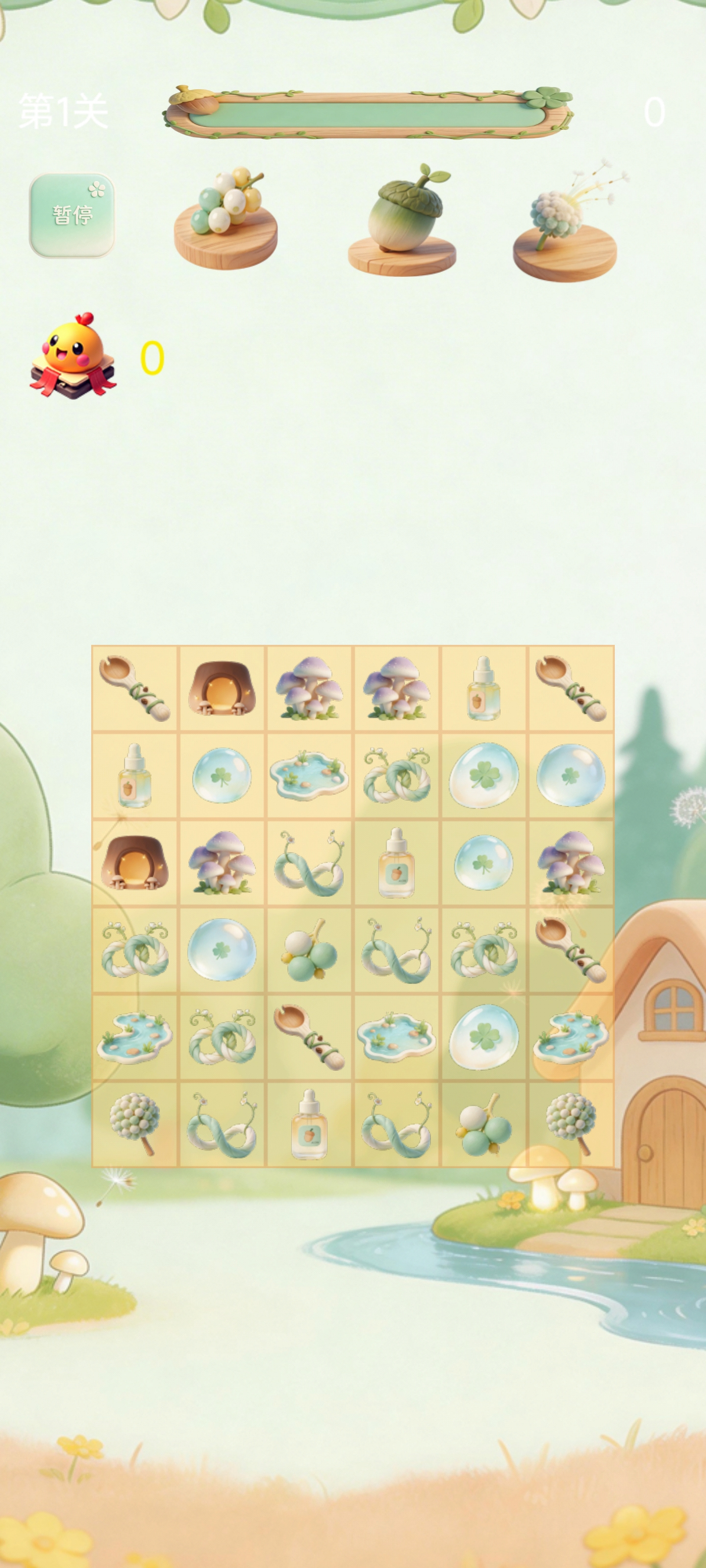 �ּ�������ʲôʱ��� ��������ʱ��Ԥ��