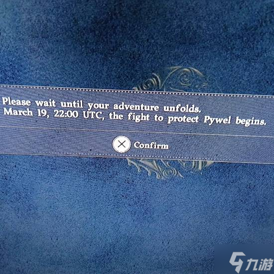 ����ɫɳĮ��ʵ��͵�ܵ�û�취�� ȫ��ͳһʱ�����