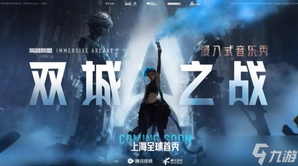 ����ʽ�����㡶˫��֮ս�� Ƥ�ǻ����氲������һ������