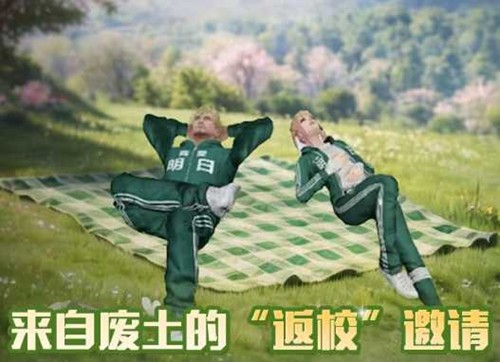 ����֮��ȫ�¾������У��Ӣ���տ���