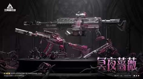 �������ж�ڤҹǾޱϵ����۽�����