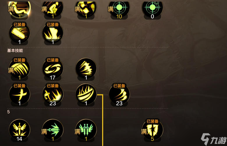 ���³Ǳ�2��սҪ��������