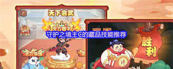 �ػ�֮����Ʒ��ô����