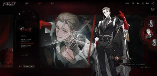 ҹĻ֮�º����׾�����ʲô