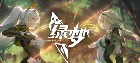 ����ʱ��֮������ʱ�����