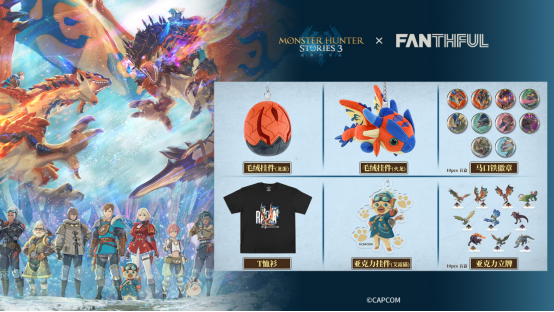 FANTHFUL��Ʒ ��������������3 ����˫�����ٷ�������Ȩϵ���ܱ�