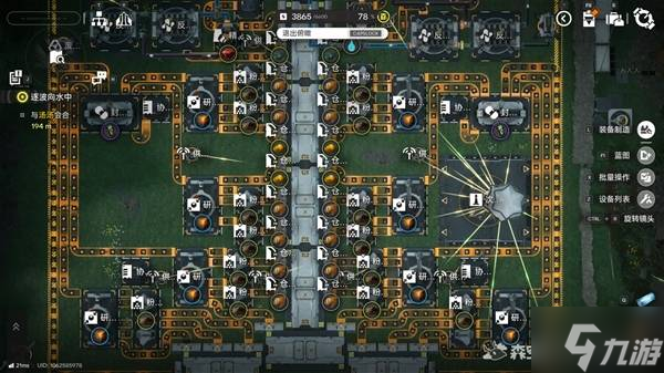 �����շ�����ĩ�ء�����ƺ��Ч�����ݵ�ز����Ƽ�