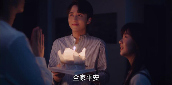 �Լ���֮����38���������