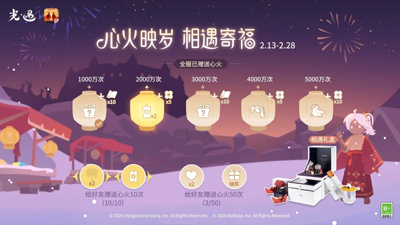 ���⡤�����Ļ�ӳ�������ĸ�� �������Ź�ʾ