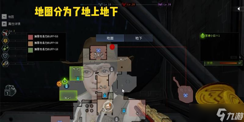 �������ڴ�Խ�����е��淨ָ��