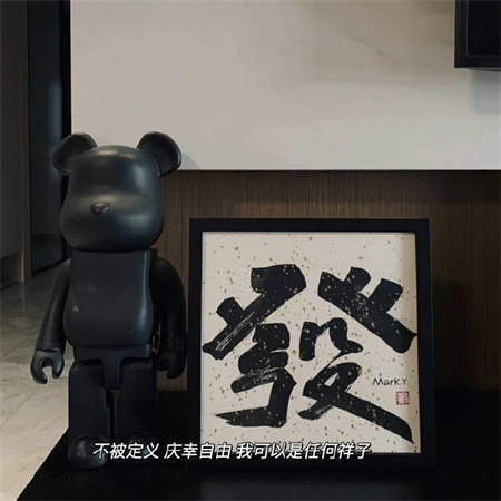 ΢��ȡ��������ר���˸�����(��ѡ100��)