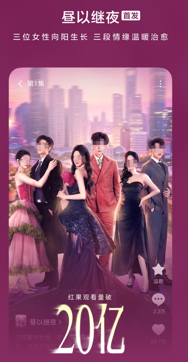 �ÿ��Ķ̾�appʮ��������Ѻϼ�