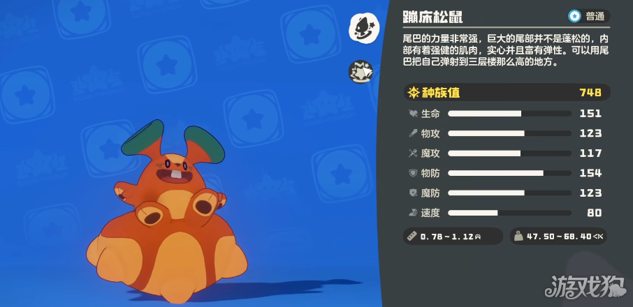 �����������Ĵ���������ô����