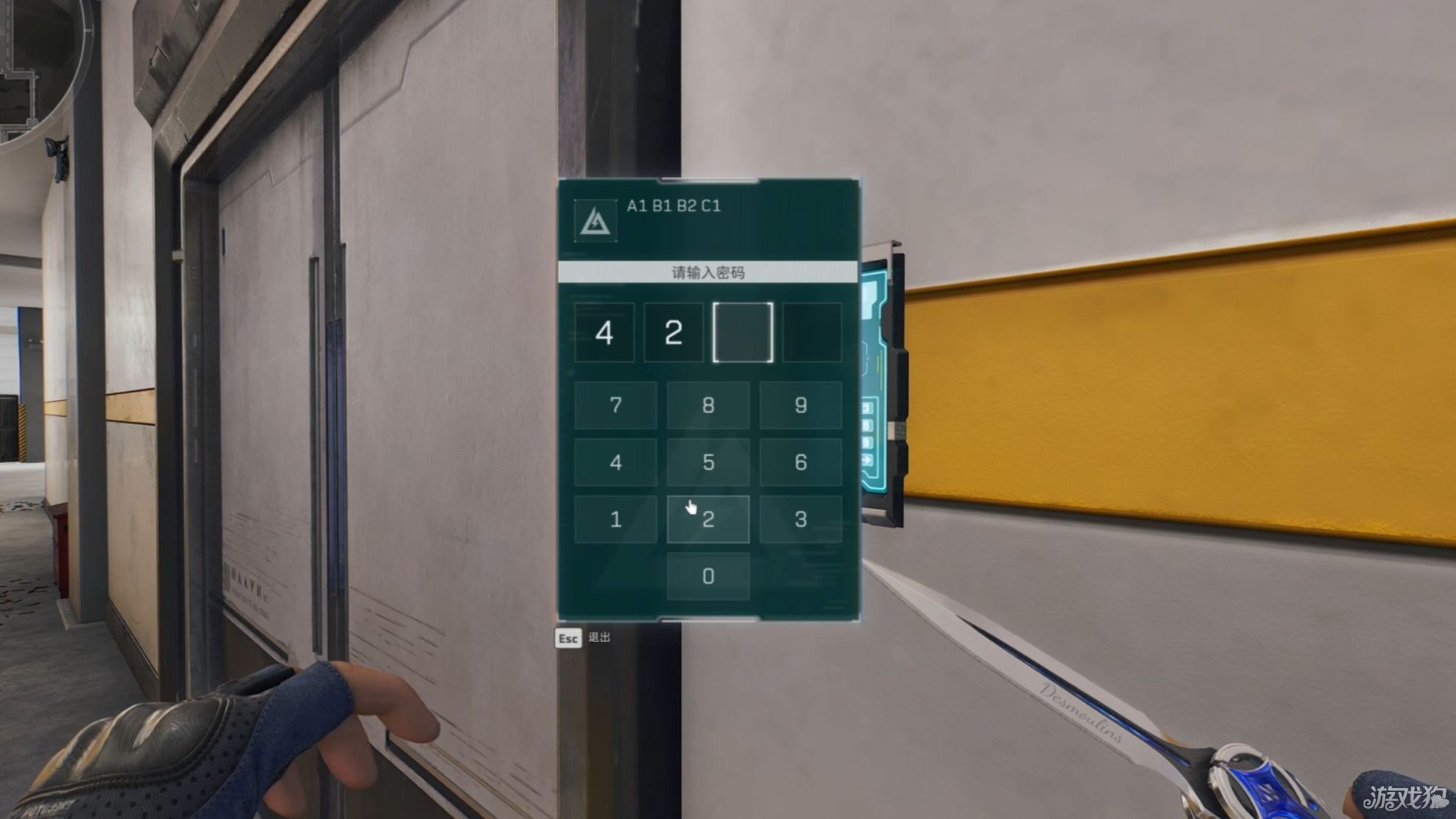 �������ж���������������2026