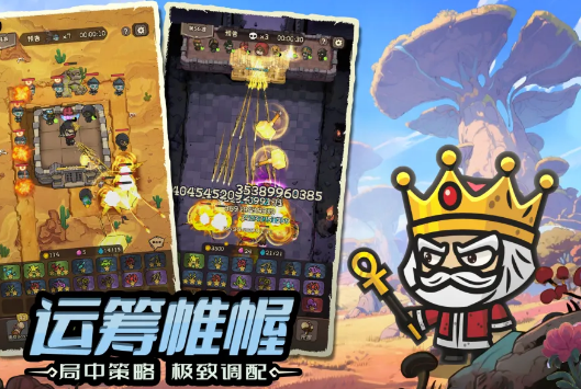 ̮�������������¶һ�����ܼ�ʹ�÷���