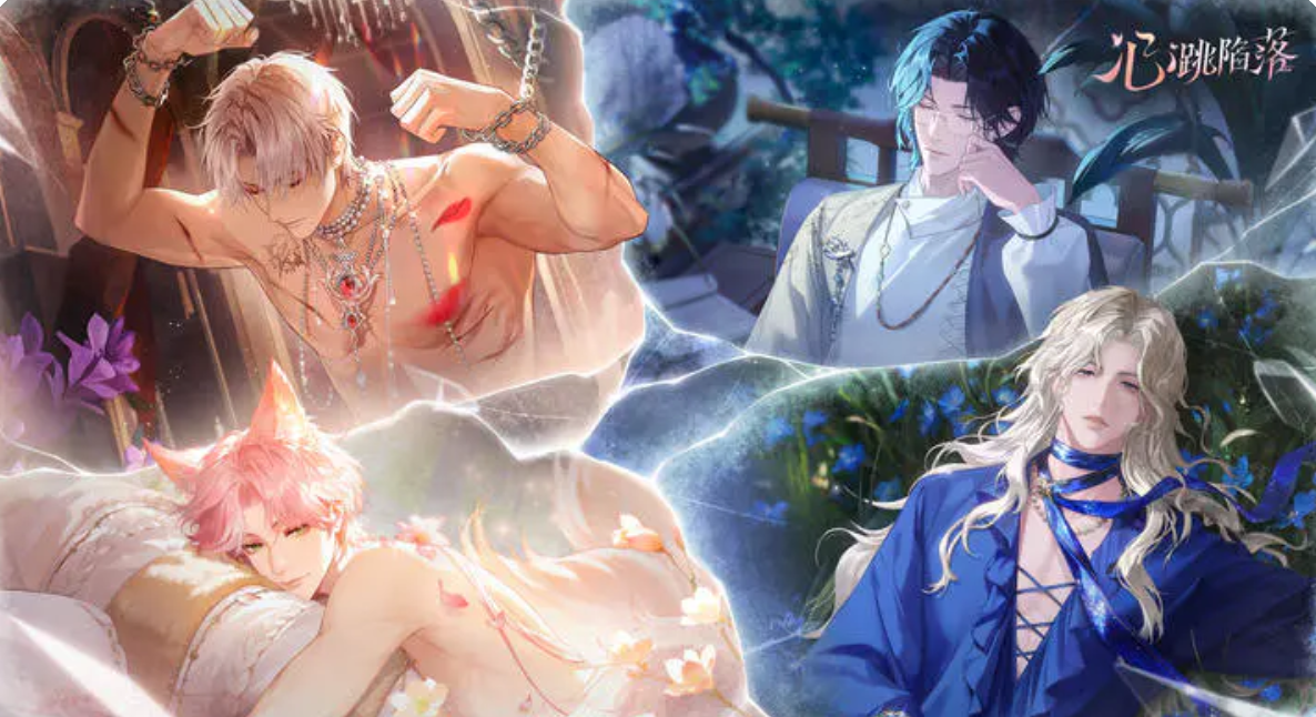 ����������Ϸ�������淨��������������