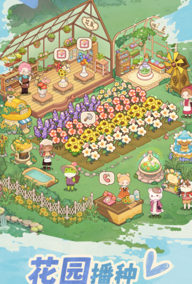 ������¶Ӫ�ͳ���Ϸ�����������ܣ���׿iOS������Դ��ȡ��ʽ