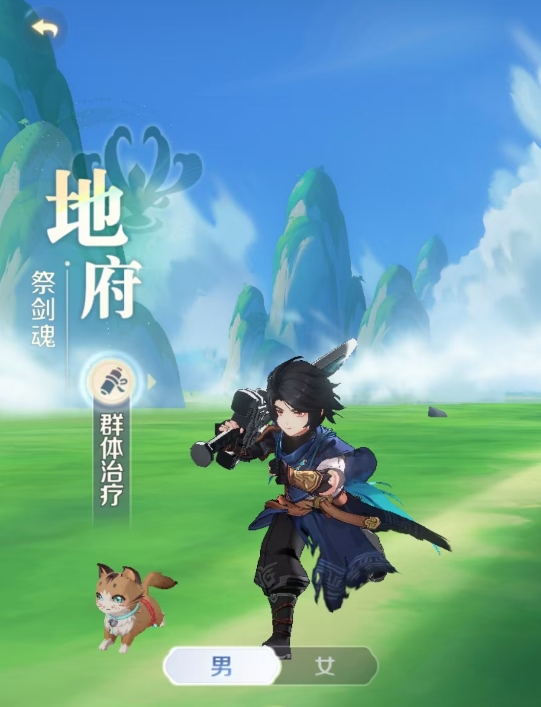 ���޴�ð�յظ�ְҵ�ӵ㹥�ԣ�����������븨�������Ƽ�