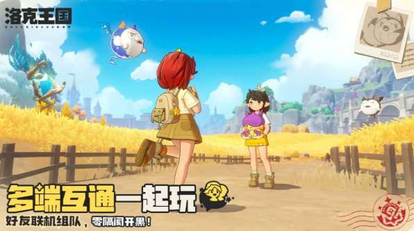 ���������ħ���������ӿδ�������Чͨ�ع���