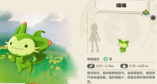 �����������ǰ�ڱ�ץ�����Ƽ�������������ǿ���ݴ���