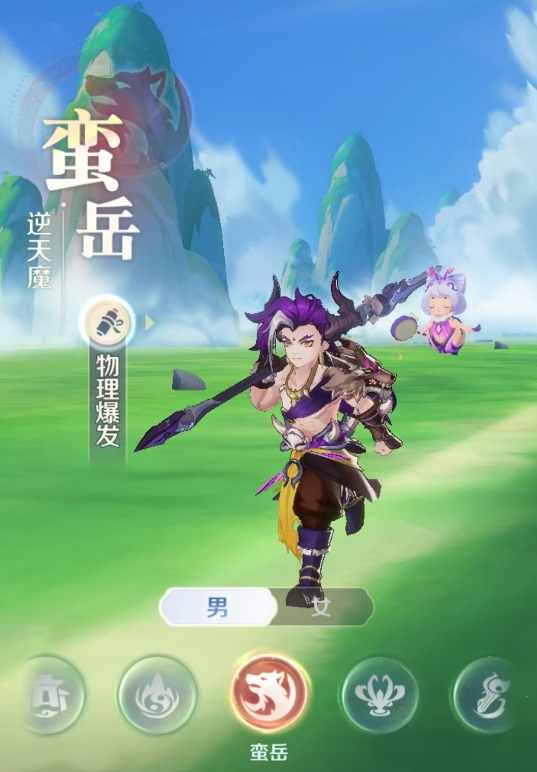 ���޴�ð������ͨ�ع�������ǿ�����Ƽ�