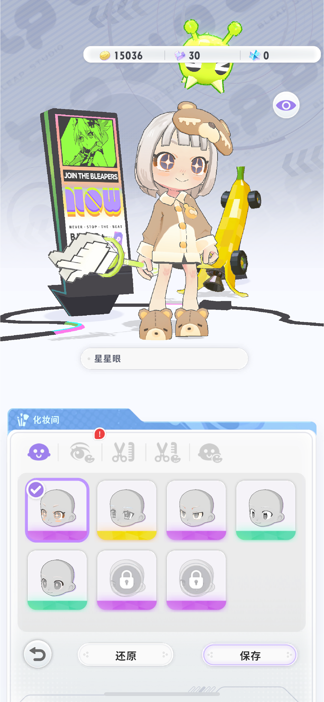 ����Ծ�����ص�ַ���ܣ���׿iOS���°氲װ��ʽ