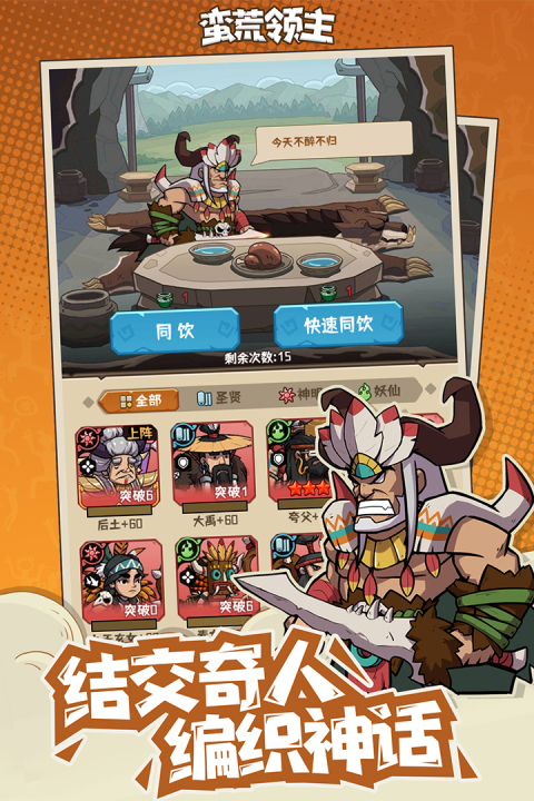 ������������ʱ�乫���������²�������һ��