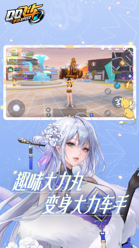 2025���ŷɳ������Ƽ������������پ�����Ϸ�ϼ�