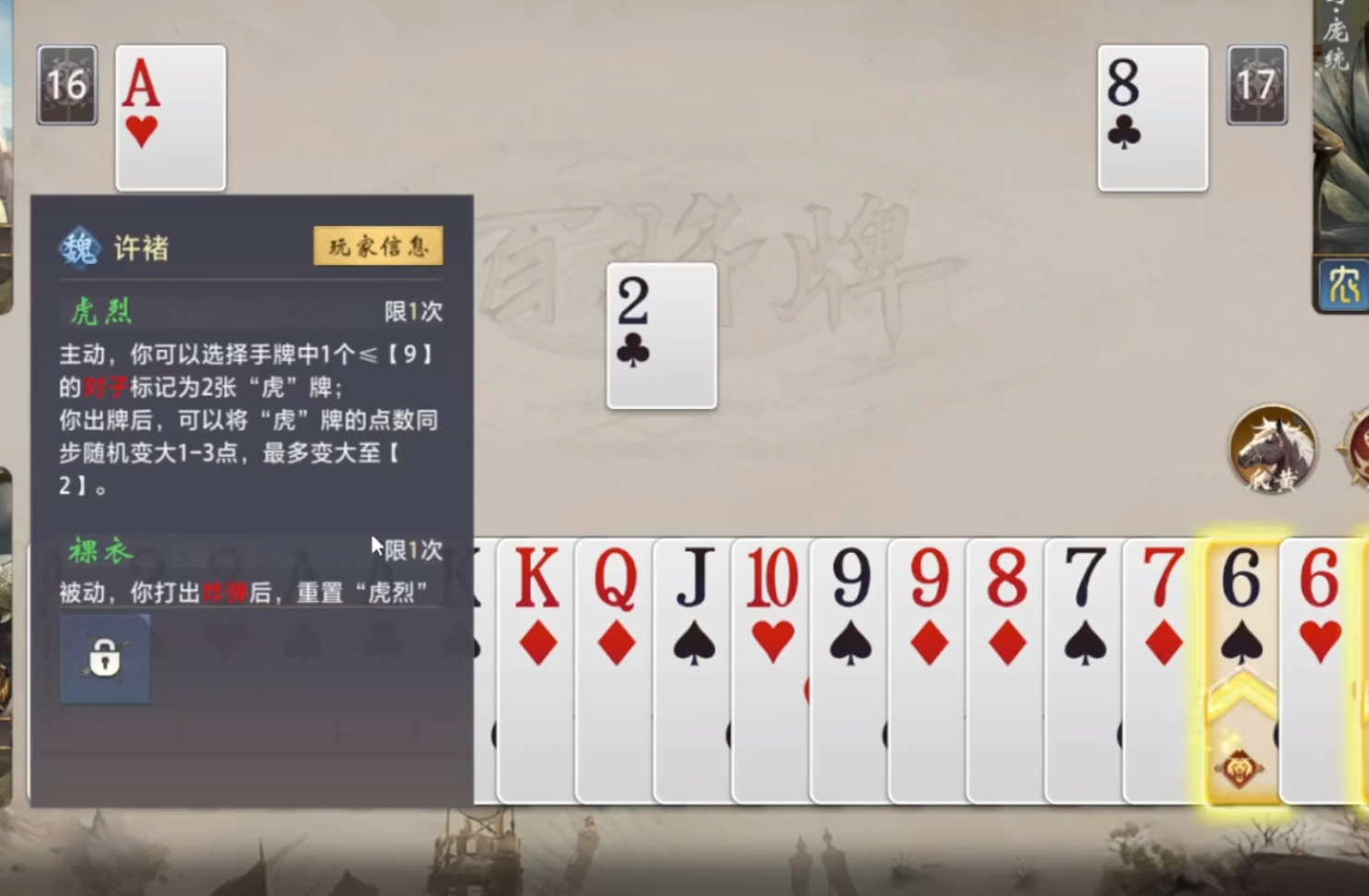 �����ٽ������Ҽ��������ʵս�淨����