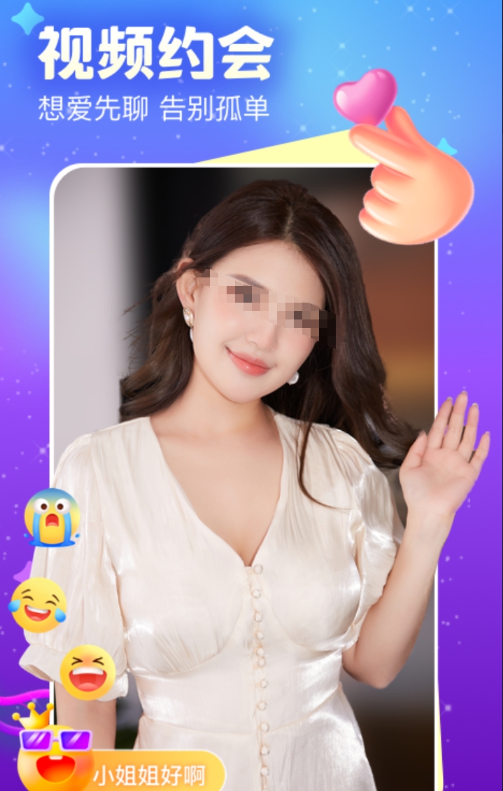 �������ڱ��õĽ��������Ƽ��ϼ�